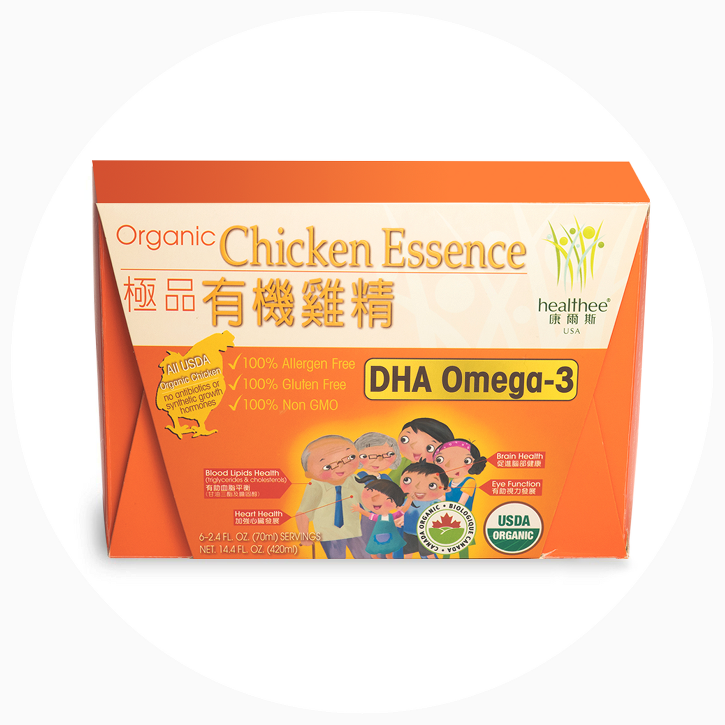 Healthee Organic Chicken Essence With DHA Omega 3 - 6 bottles x 70 ml (2.4 oz.)